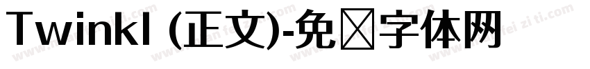 Twinkl (正文)字体转换
